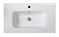 Раковина керамическая Belbagno BB800ETL