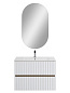 Тумба подвесная с керамической раковиной, Art&Max ELEGANT, 80 см белый матовый AM-ELEGANT-800-2C-SO-BM-LED+AM7110-80