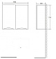 Шкаф подвесной, Belbagno Fly-Marino 700х300х750, Rovere Moro, FLY-MARINO-700-2A-SC-RW-P