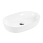 Раковина накладная керамическая Belbagno BB1348