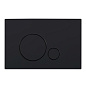 Кнопка смыва BelBagno SFERA BB017-SR-NERO.M