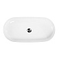 Раковина накладная керамическая Belbagno BB1349