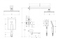 Душевой комплект CEZARES SLIDER-VDSET-NOP