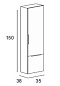 Колонна подвесная Cezares PREMIUM 35x38x150 Grigio nuvola 55504 реверсивная