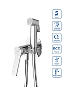 Гигиенический душ со смесителем Belbagno ALBANO-HGN-CRM хром