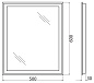 Зеркало BelBagno SPC-GRT-500-600-LED-BTN