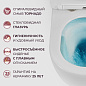 Унитаз подвесной безободковый с сиденьем и смывом ТОРНАДО CEZARES КАСКАД (STREAM) CZR-2426-TH-TOR/SC