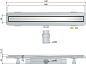 Дренажный канал 80 см OMP Tea Renova 5953.201.8.05