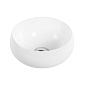 Раковина накладная керамическая Belbagno BB1114