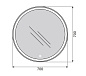 Зеркало BelBagno SPC-RNG-700-LED-TCH