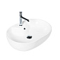 Раковина накладная керамическая Belbagno BB1151