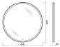 Зеркало BelBagno SPC-RNG-600-LED-TCH