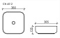 Умывальник чаша накладная квадратная Ceramica Nova Element 385*385*135мм
