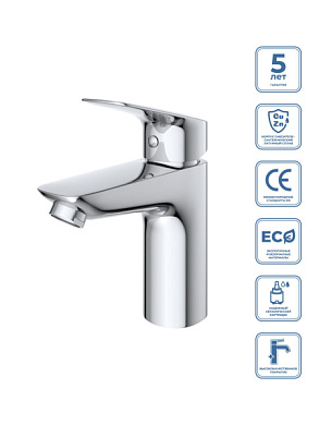 Смеситель для раковины без донного клапана BelBagno DUE-LVM-CRM-W0