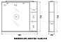 Шкаф зеркальный правосторонний, Belbagno Marino 900х150х750, Bianco Lucido, MARINO-SPC-900/750-1A-BL-P-R