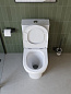 Унитаз-компакт  с сиденьем и смывом ТОРНАДО BelBagno УЮТ (LOUNGE-TOR-2) BB2802CP/T-TOR/SC