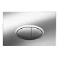 Кнопка смыва BelBagno BB051CR