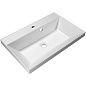 Тумба подвесная с раковиной из литьевого мрамора BelBagno AURORA 70 Rovere Nebrasca Nature