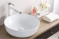 Раковина накладная керамическая Belbagno BB1315