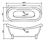 Ванна акриловая отдельностоящая Belbagno BB05 182x75