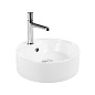 Раковина накладная керамическая Belbagno BB1400