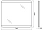 Зеркало BelBagno SPC-CEZ-700-600-LED-BTN