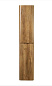 Колонна подвесная BELBAGNO ALBANO-1600-2A-SC-RR-P Rovere Rustico 160 см