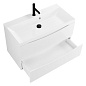 Тумба с раковиной подвесная BelBagno Marino 900, Bianco Opaco, 900x450x500, MARINO-900-2C-SO-BO-P/BB900/450-LV-MR-AST