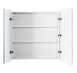 Зеркало-шкаф с подсветкой BelBagno SPC-MAR-800/800-2A-LED-TCH