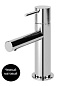 Смеситель для раковины CEZARES LEAF-LSM1-L-NOP