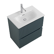 Тумба под раковину подвесная BelBagno UNO-MINI-500-2C-SO-AO