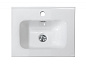 Раковина керамическая Belbagno BB500/390ETL