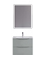 Тумба с керамической раковиной подвесная BelBagno МАРИНА-МИНИ2.0 (Marino-MINI-2.0) 50 Светло-серый матовый, раковина Marino-MINI-2.0-500-2C-SO-GCO-P