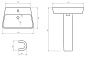 Чаша раковины BELBAGNO ROMINA BB121L