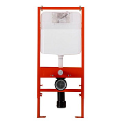 Инсталляция для подвесного унитаза Belbagno BB025