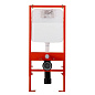 Инсталляция для подвесного унитаза Belbagno BB025