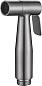 Гигиенический душ BELBAGNO NOVA BB-BFS1-IN