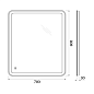 Зеркало BelBagno SPC-MAR-700-800-LED-TCH