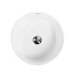 Раковина накладная керамическая Belbagno BB1406