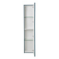 Шкаф подвесной BelBagno UNO-1600-1A-SC-AO