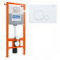 Система инсталляции для унитазов BelBagno BB001-120 с кнопкой смыва BB014-SR-BIANCO
