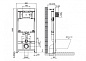 Инсталляция для подвесного унитаза BelBagno BB002-80
