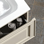 Very База под раковину подвесная с одним выкатным ящиком, 1195х445х406 Beige Soft VR120CE