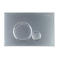 Кнопка смыва BelBagno SFERA BB016-SR-CHROME.M