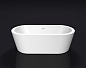 Ванна акриловая отдельностоящая Belbagno BB12-1775
