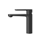 Смеситель для раковины CEZARES STYLUS-LS-NOP