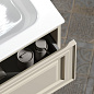 Very База под раковину подвесная с одним выкатным ящиком, 590х445х406 Beige Soft VR60CE