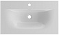 Раковина керамическая BelBagno BB-8099-80