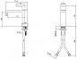 Смеситель для раковины CEZARES UNIKA-LSM1-01-W0