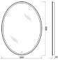 Зеркало BelBagno SPC-VST-600-800-LED-TCH